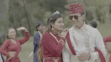 Zasłona do filmu "Maishafko Mohani" #1143956