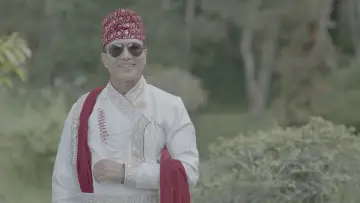 Zasłona do filmu "Maishafko Mohani" #1143957