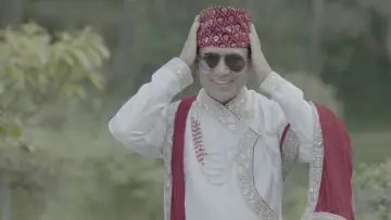 Zasłona do filmu "Maishafko Mohani" #1143959