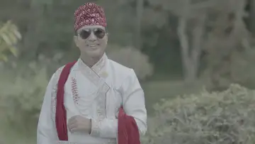 Zasłona do filmu "Maishafko Mohani" #1143960