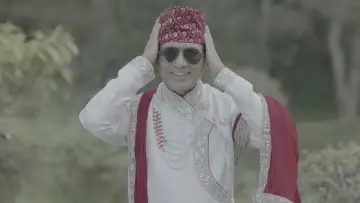Zasłona do filmu "Maishafko Mohani" #1143961