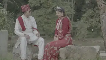 Zasłona do filmu "Maishafko Mohani" #1143962