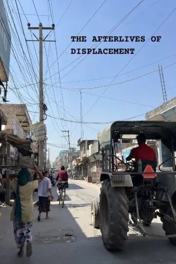Plakat do filmu "The Afterlives of Displacement" #826326