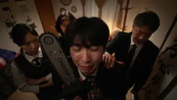 Zasłona do filmu "이젠 죽었으면 좋겠네" #956406