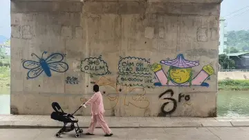 Zasłona do filmu "Đi Tìm Mình" #821572