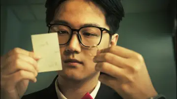 Zasłona do filmu "火锅" #822755