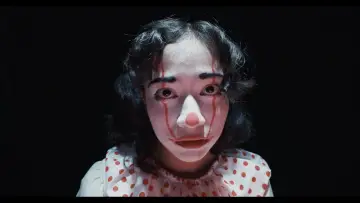 Zasłona do filmu "Evelina" #1159796
