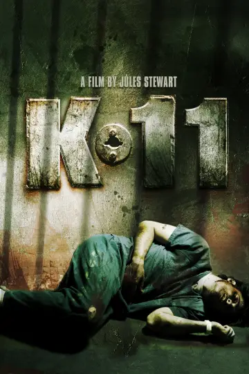 Plakat do filmu "K-11" #1124686
