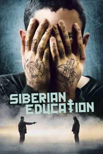 Plakat do filmu "Syberyjska edukacja" #259882