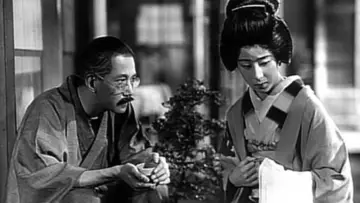 Zasłona do filmu "人生のお荷物" #1620740