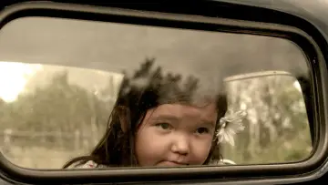 Zasłona do filmu "We Were Children" #1798594