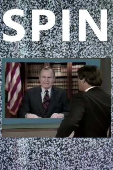 Plakat do filmu "Spin" #1135905