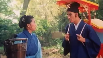 Zasłona do filmu "聊齋金瓶梅" #808908