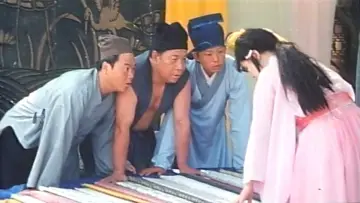 Zasłona do filmu "聊齋金瓶梅" #808911