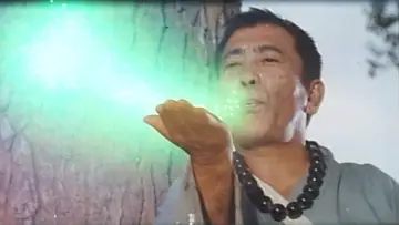 Zasłona do filmu "聊齋金瓶梅" #808912