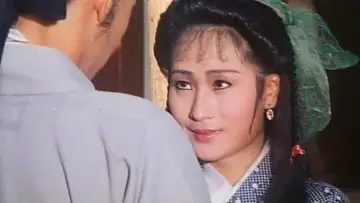Zasłona do filmu "聊齋金瓶梅" #808913