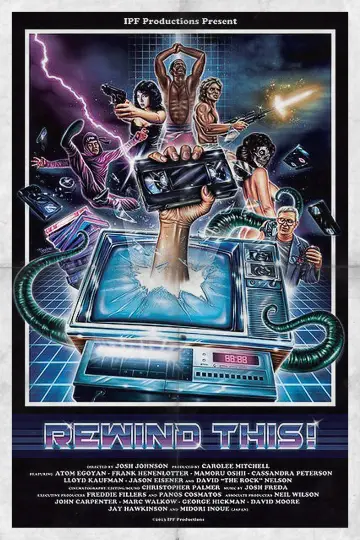 Plakat do filmu "Rewind This!" #1136229