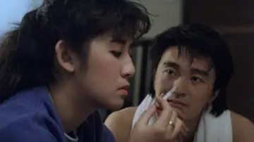 Zasłona do filmu "望夫成龍" #1021636