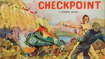 Zasłona do filmu "Checkpoint" #736526