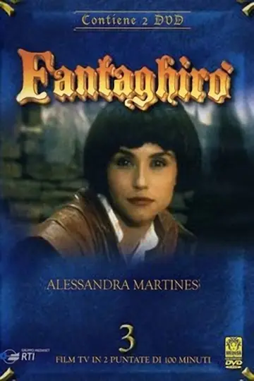 Plakat do filmu "Fantaghirò 3" #496181