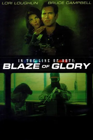 Plakat do filmu "W blasku chwały" #1790625