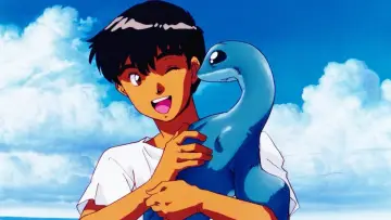 Zasłona do filmu "遠い海から来たクー" #499533