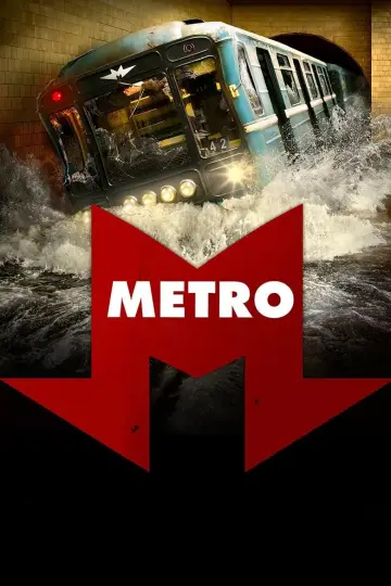 Plakat do filmu "Metro" #995340