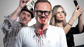 Zasłona do filmu "Tania rozrywka" #287369