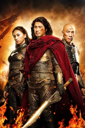 Plakat do filmu "Lửa Phật" #1881214