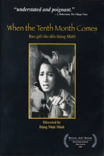 Plakat do filmu "Bao giờ cho đến tháng Mười" #1109247