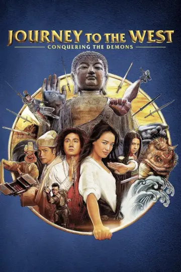 Plakat do filmu "西游·降魔篇" #1267966