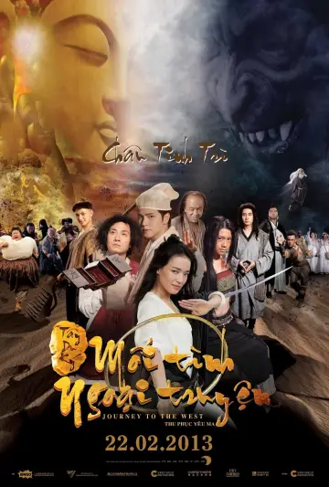 Plakat do filmu "西游·降魔篇" #254541