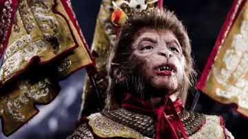 Zasłona do filmu "西游·降魔篇" #811630