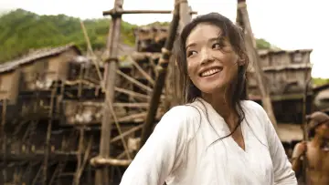 Zasłona do filmu "西游·降魔篇" #811631