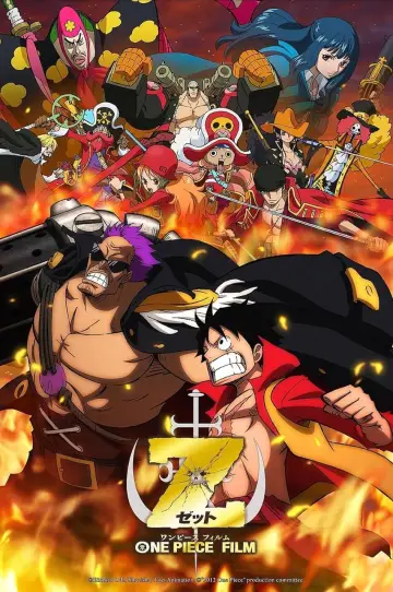 Plakat do filmu "ONE PIECE FILM Z" #671856