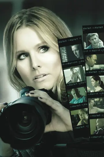 Plakat do filmu "Veronica Mars" #275803