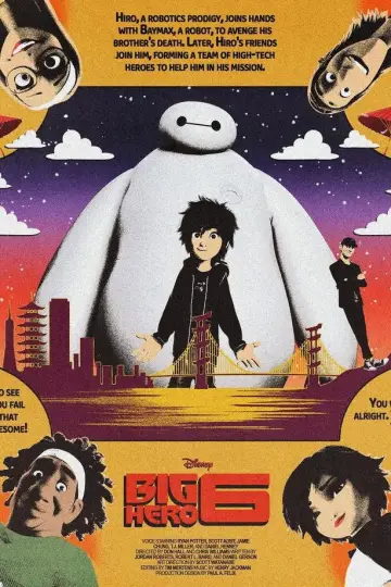 Plakat do filmu "Wielka Szóstka" #1626249