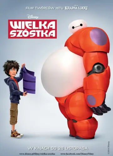 Plakat do filmu "Wielka Szóstka" #546336