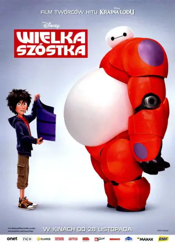 Plakat do filmu "Wielka Szóstka" #546374