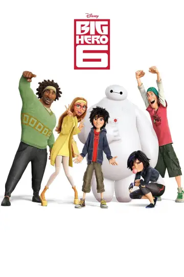 Plakat do filmu "Wielka Szóstka" #546378