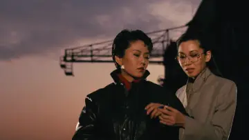 Zasłona do filmu "女猫" #951585