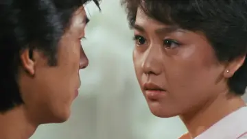 Zasłona do filmu "女猫" #951591