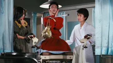Zasłona do filmu "女猫" #951594