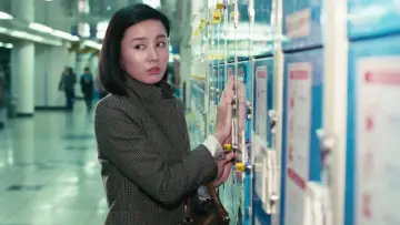 Zasłona do filmu "女猫" #951595