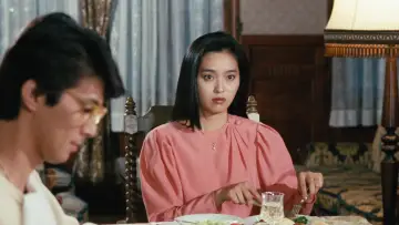Zasłona do filmu "女猫" #951599