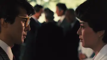 Zasłona do filmu "女猫" #951608