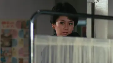 Zasłona do filmu "女猫" #951612