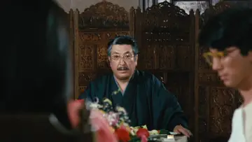 Zasłona do filmu "女猫" #951614