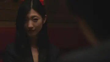 Zasłona do filmu "私の奴隷になりなさい" #386753