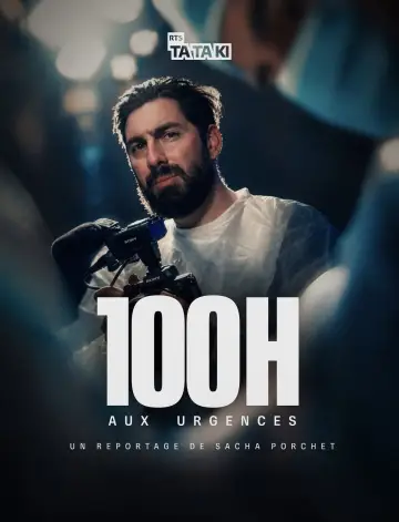 Plakat do filmu "100h aux urgences" #849077